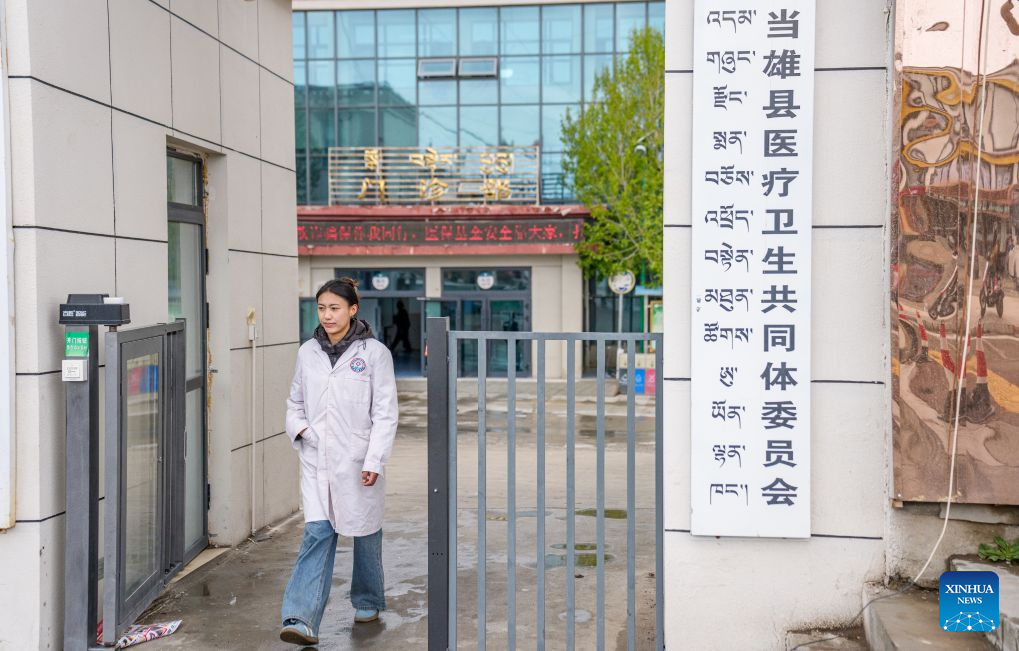 Old photo bears witness to changes brought by Qinghai-Xizang Railway over 20 years