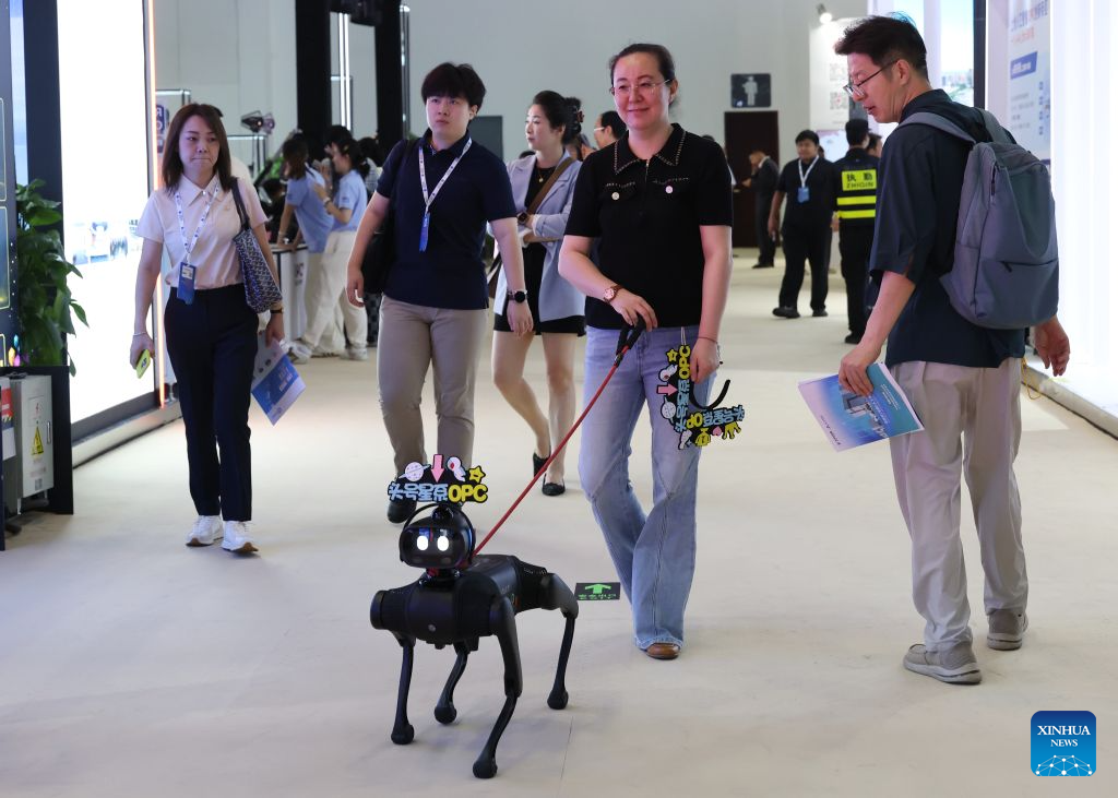 2026 Global Digital Economy Conference kicks off in Beijing