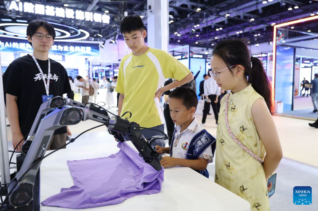 2026 Global Digital Economy Conference kicks off in Beijing