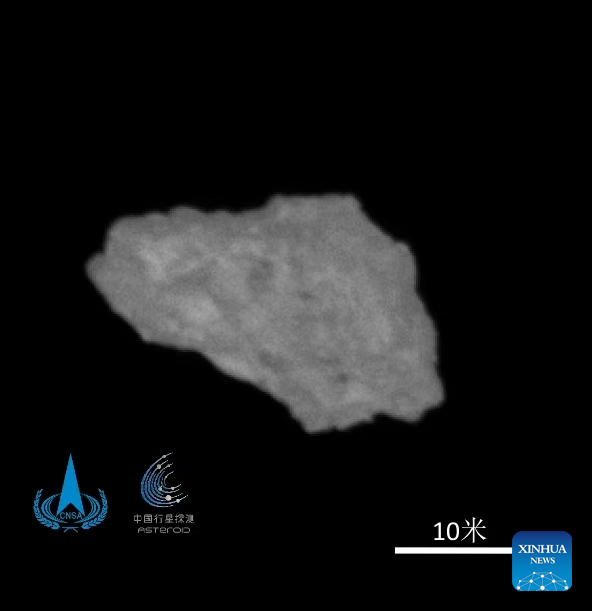 China's Tianwen-2 probe reaches target asteroid, starts scientific exploration