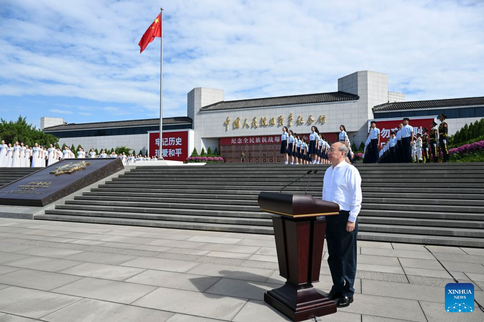 China marks 89th anniversary of resistance war against Japanese aggression