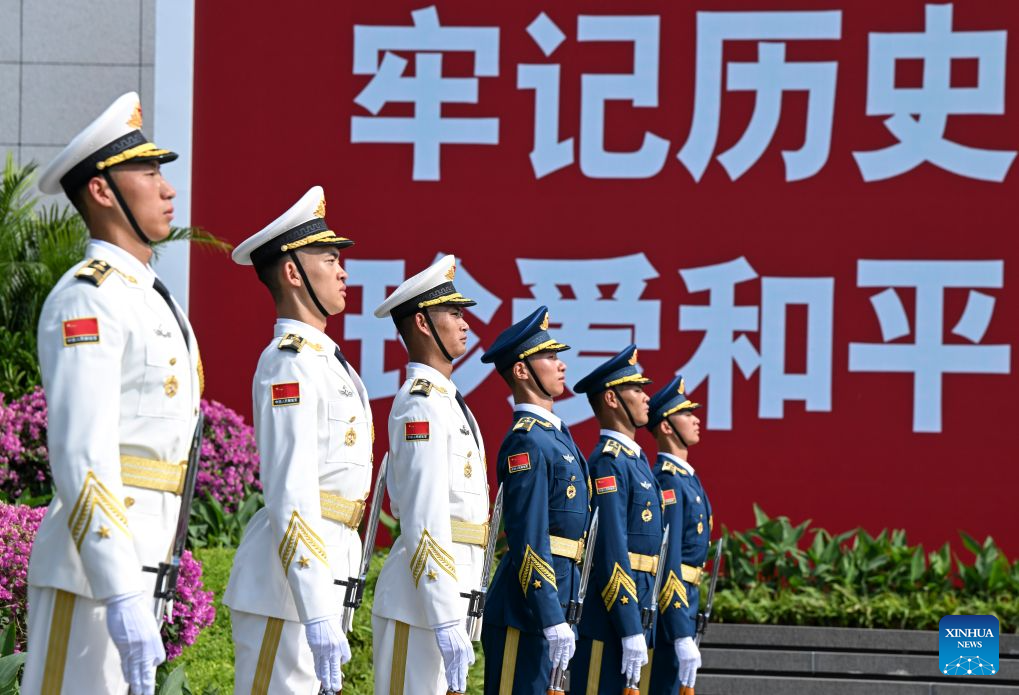 China marks 89th anniversary of resistance war against Japanese aggression