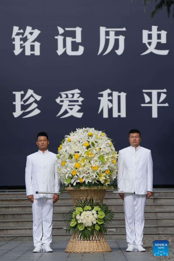 China marks 89th anniversary of resistance war against Japanese aggression
