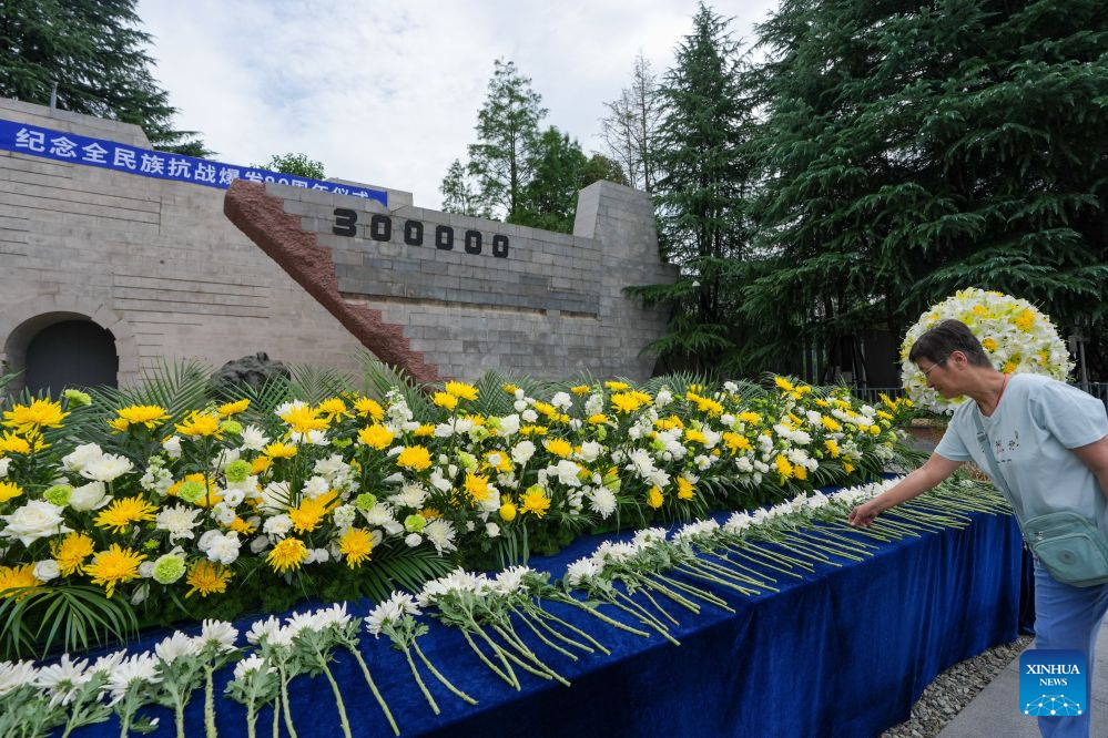 China marks 89th anniversary of resistance war against Japanese aggression