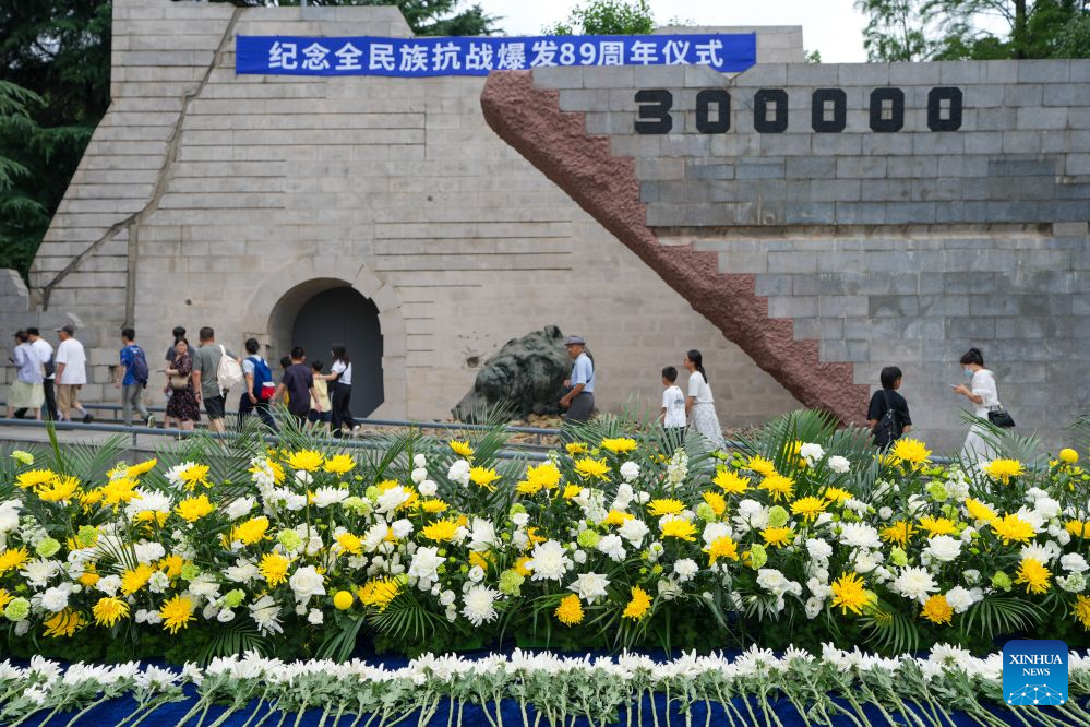 China marks 89th anniversary of resistance war against Japanese aggression