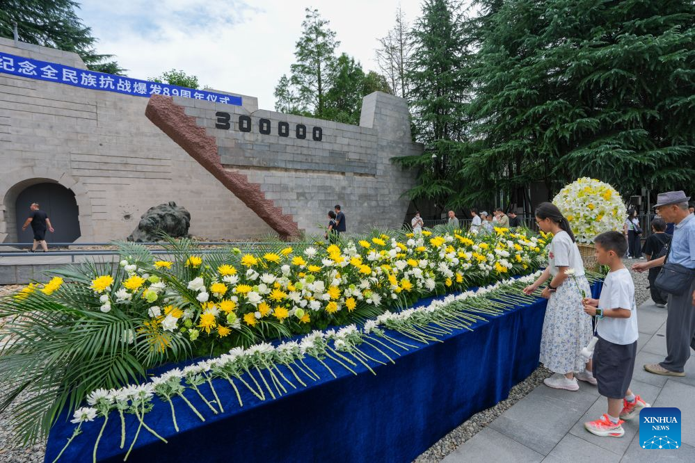 China marks 89th anniversary of resistance war against Japanese aggression