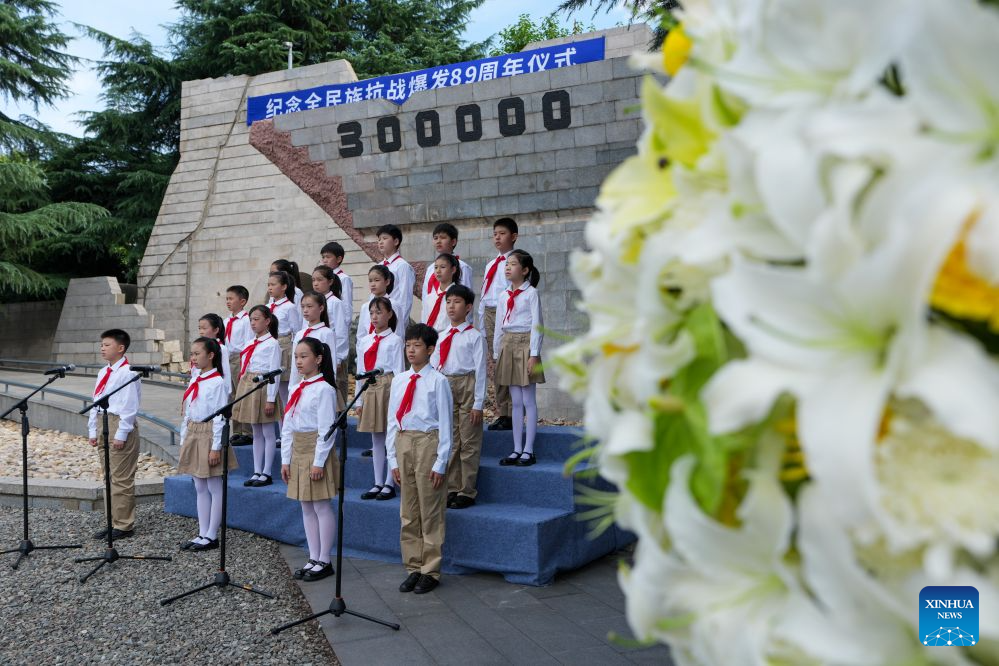 China marks 89th anniversary of resistance war against Japanese aggression