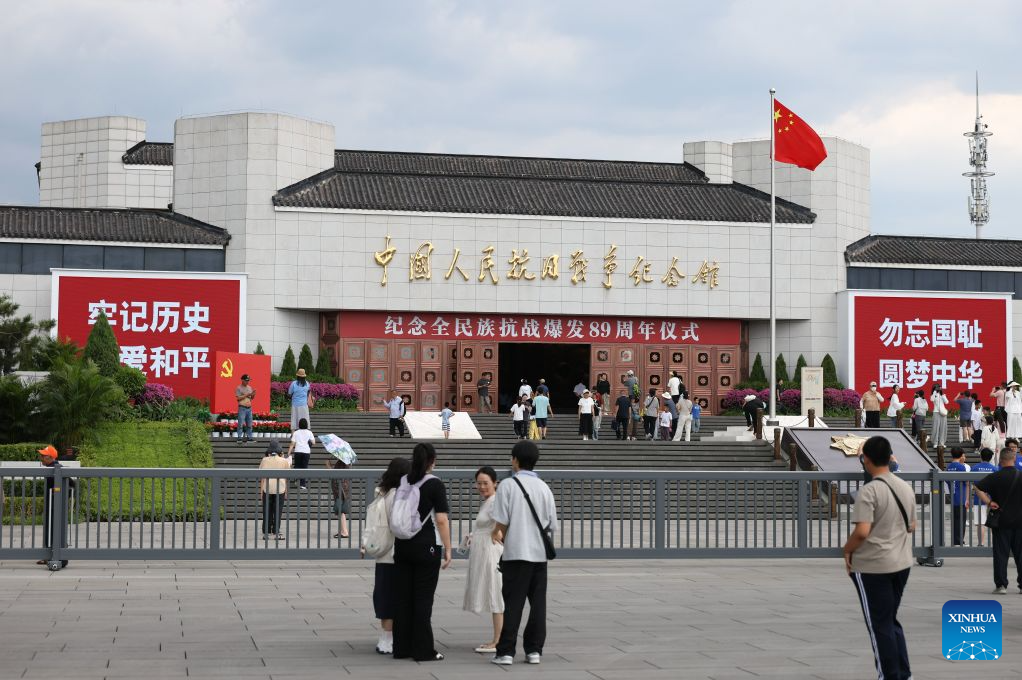 China marks 89th anniversary of resistance war against Japanese aggression