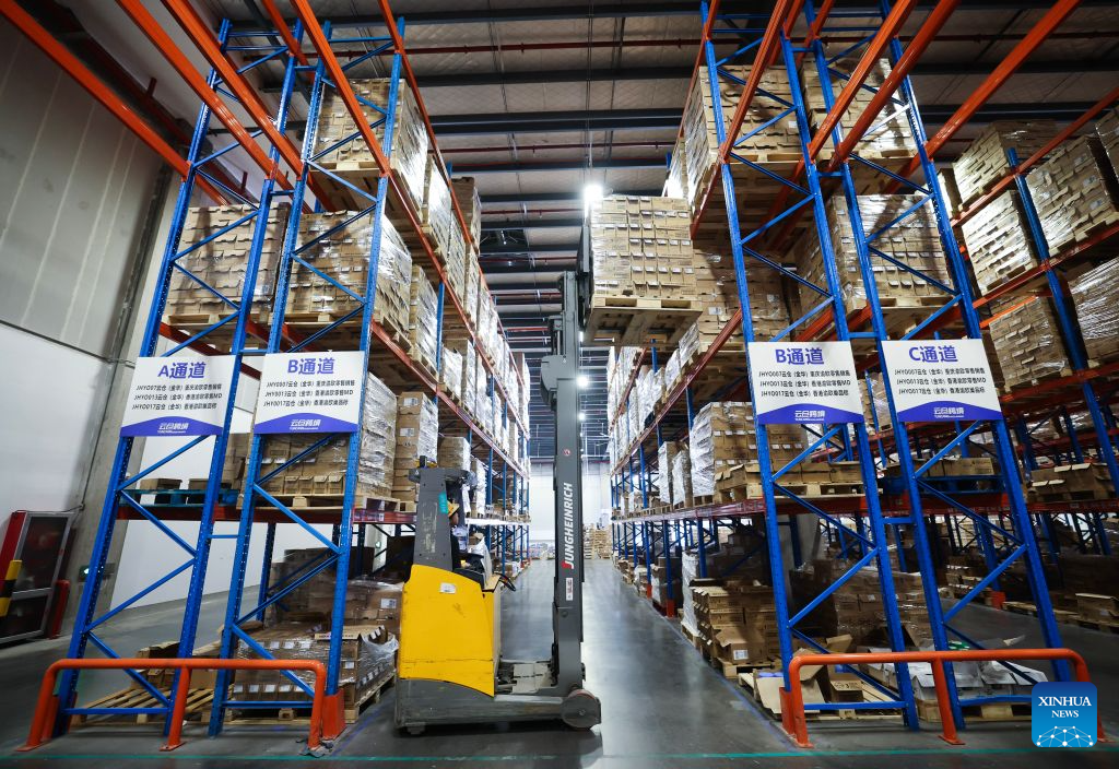 China's Jinhua City rolls out diverse measures to spur consumption