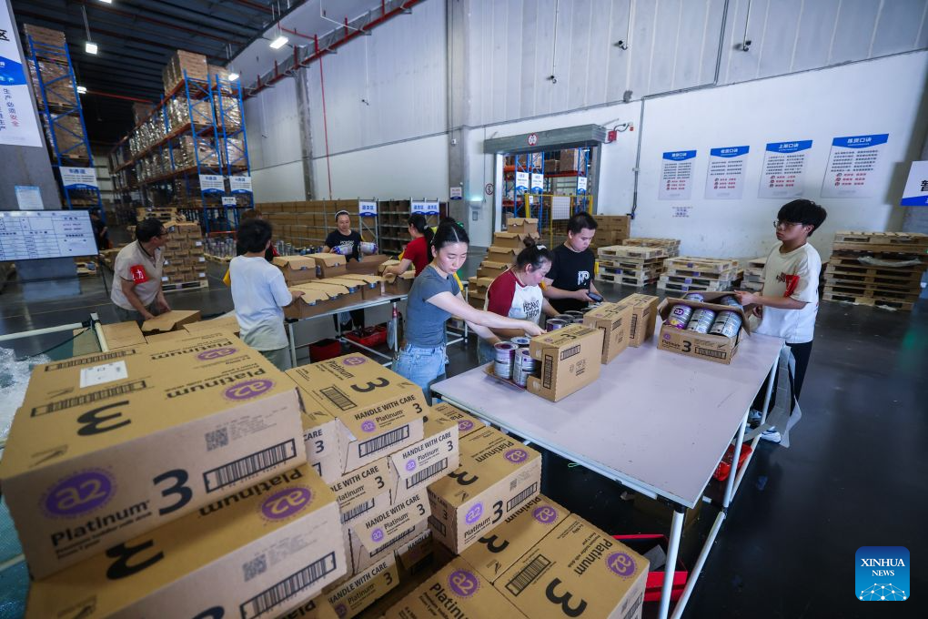 China's Jinhua City rolls out diverse measures to spur consumption