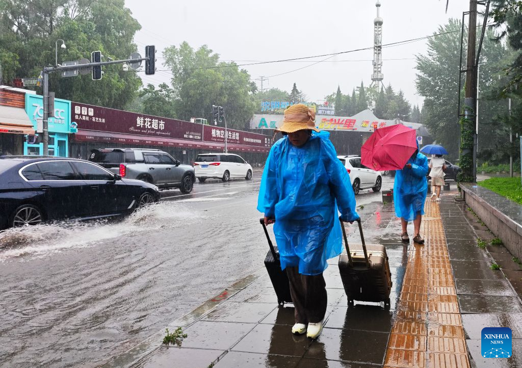 Typhoon Bavi brings heavy rain, flood alerts to north China