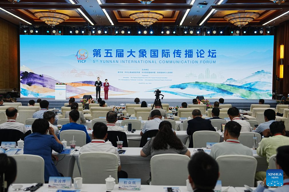 Forum on international communication being held in SW China's Yunnan