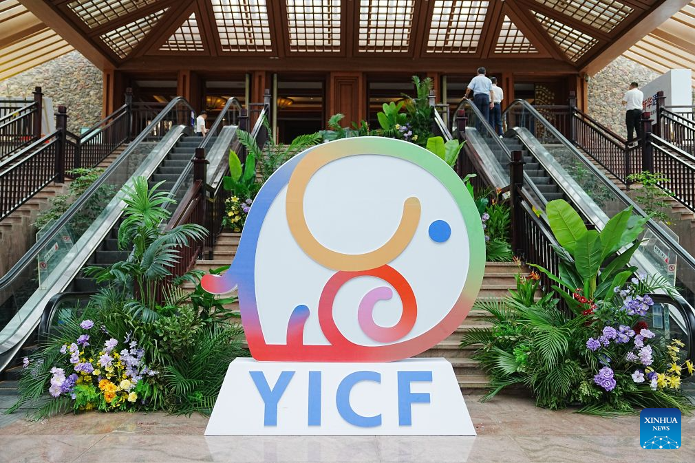 Forum on international communication being held in SW China's Yunnan