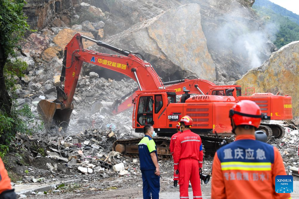Rescue underway after mountain collapse hits China's Chongqing