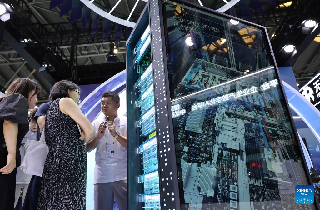 Domestic AI supernode products draw attention at World AI Conference in Shanghai