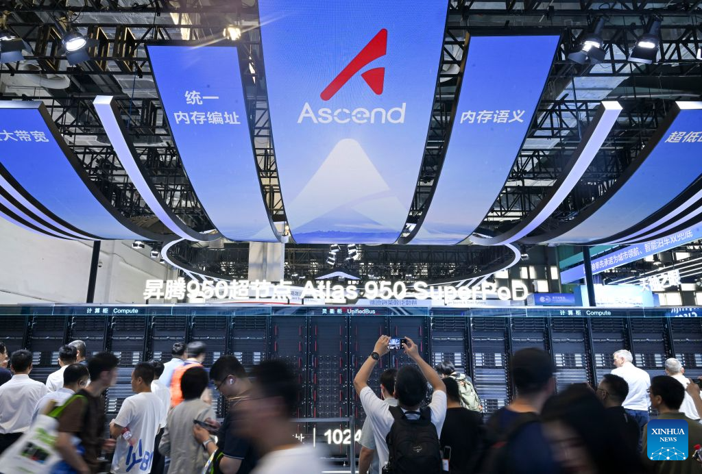 Domestic AI supernode products draw attention at World AI Conference in Shanghai