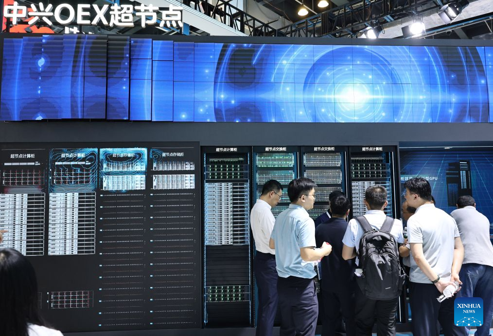 Domestic AI supernode products draw attention at World AI Conference in Shanghai