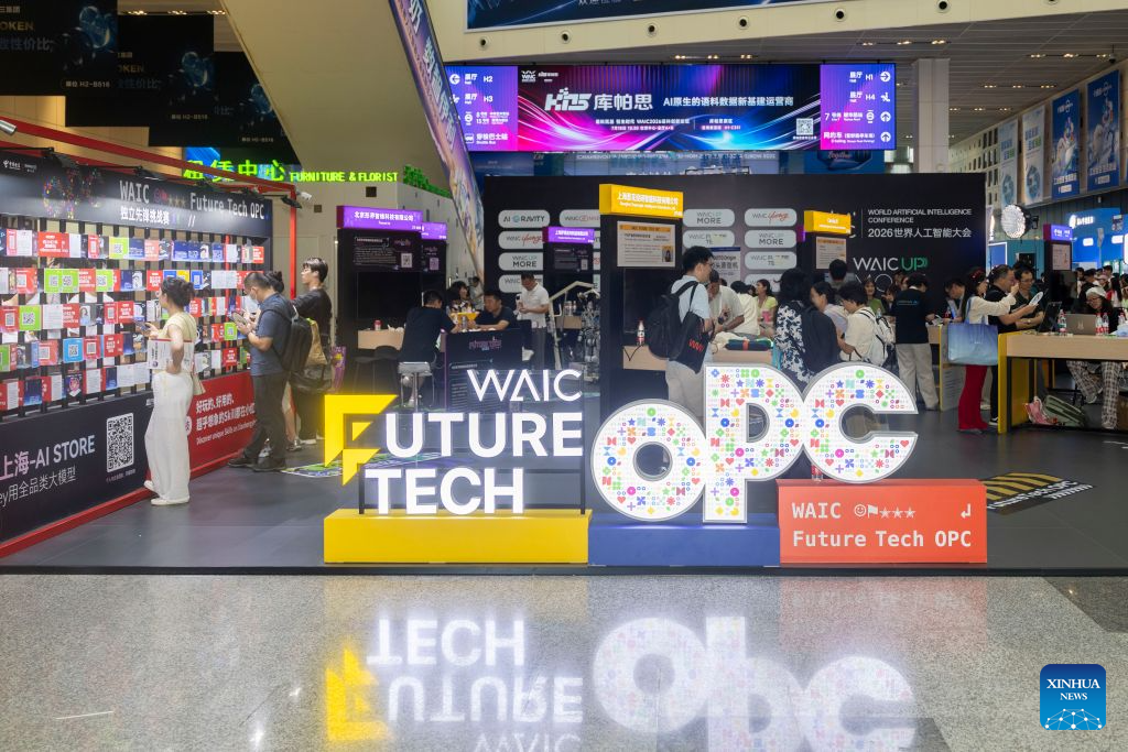 2026 World AI Conference concludes in Shanghai