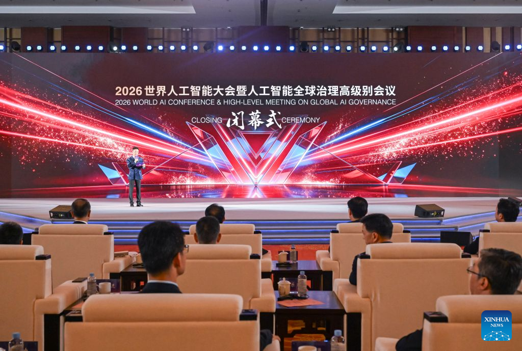 2026 World AI Conference concludes in Shanghai