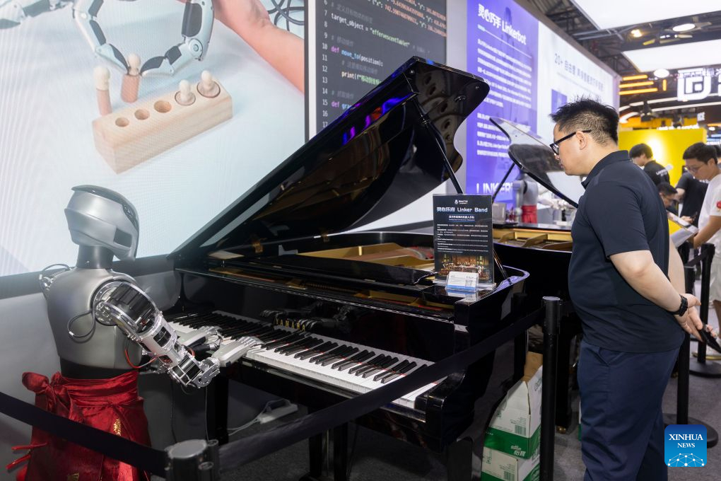 2026 World AI Conference concludes in Shanghai