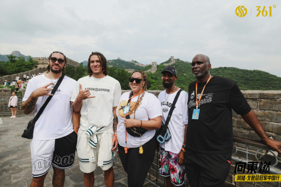 Badaling Updates: Walk the Great Wall like an NBA Star - Badaling's VIP Tours you can't miss