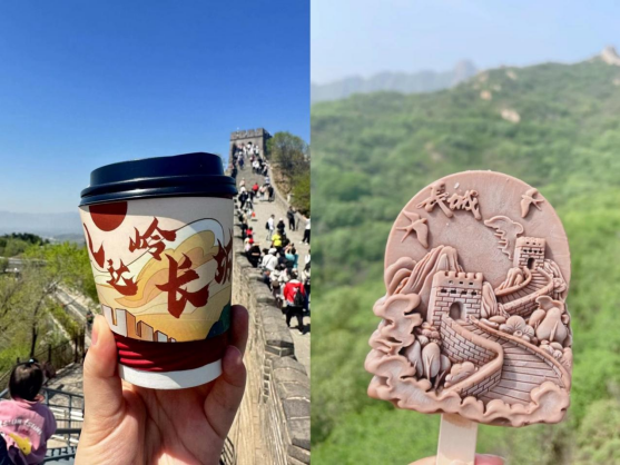 Badaling Updates: Walk the Great Wall like an NBA Star - Badaling's VIP Tours you can't miss