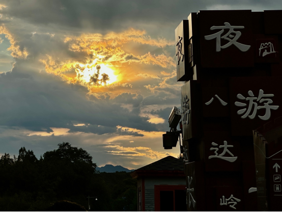 Explore Badaling: Plam a night trip to Badaling