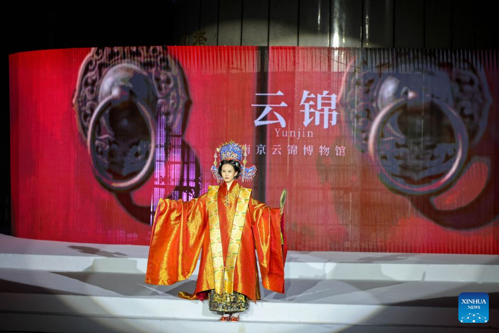 Weaving the golden legacy of Nanjing: a Yunjin inheritor's story