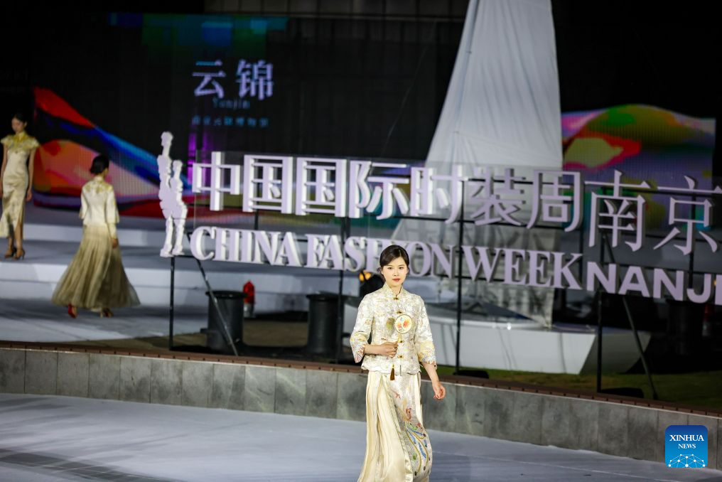 Weaving the golden legacy of Nanjing: a Yunjin inheritor's story