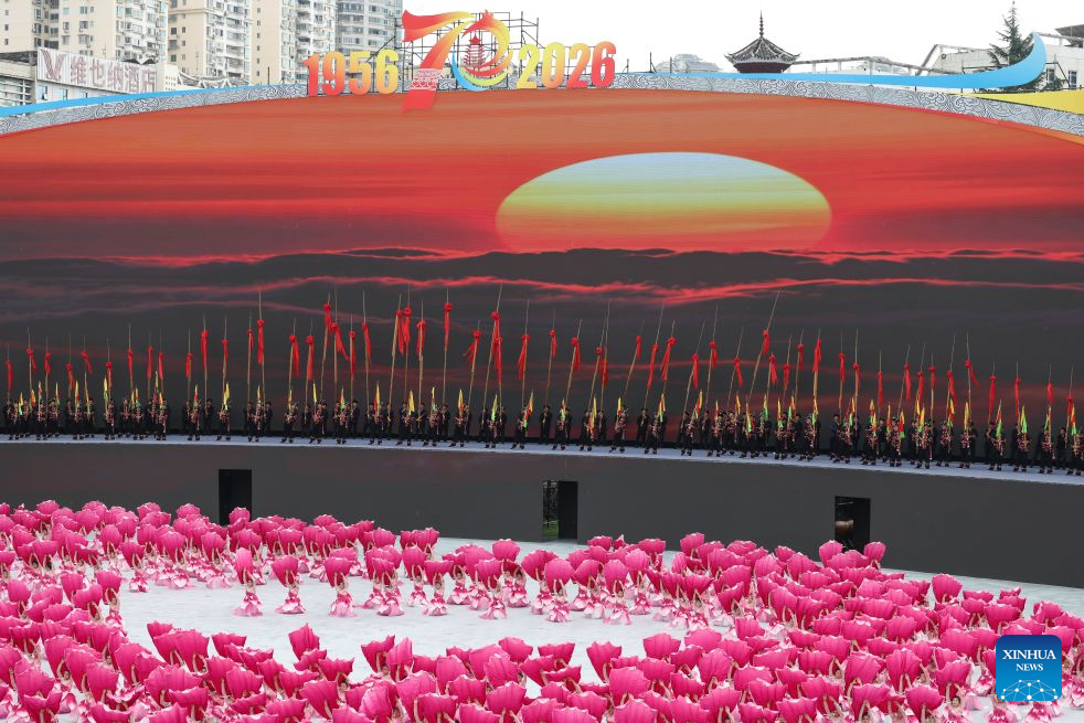 Qiandongnan Miao and Dong Autonomous Prefecture celebrates 70th founding anniversary