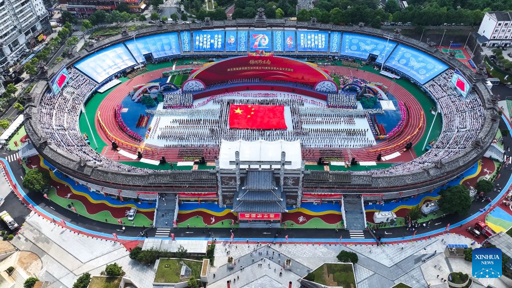 Qiandongnan Miao and Dong Autonomous Prefecture celebrates 70th founding anniversary