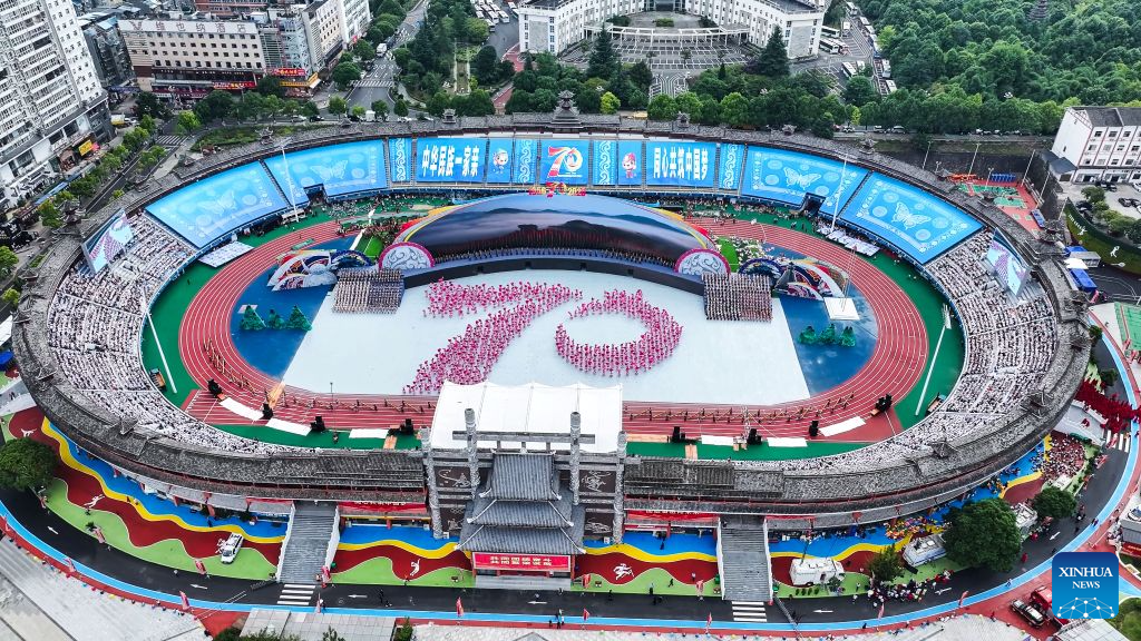 Qiandongnan Miao and Dong Autonomous Prefecture celebrates 70th founding anniversary