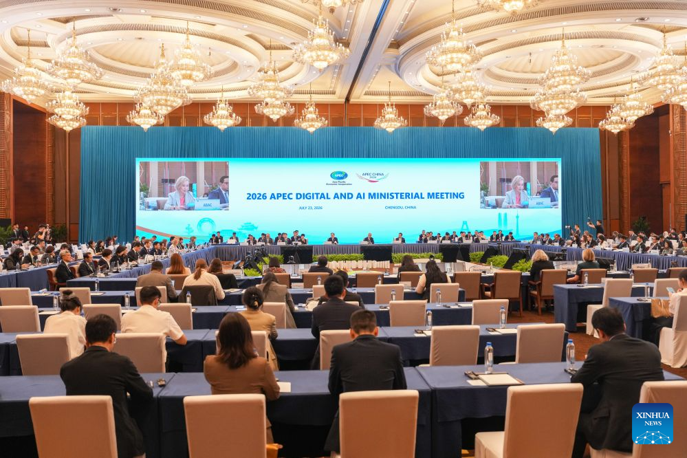 APEC ministerial meeting adopts Chengdu Statement on digital technologies, AI