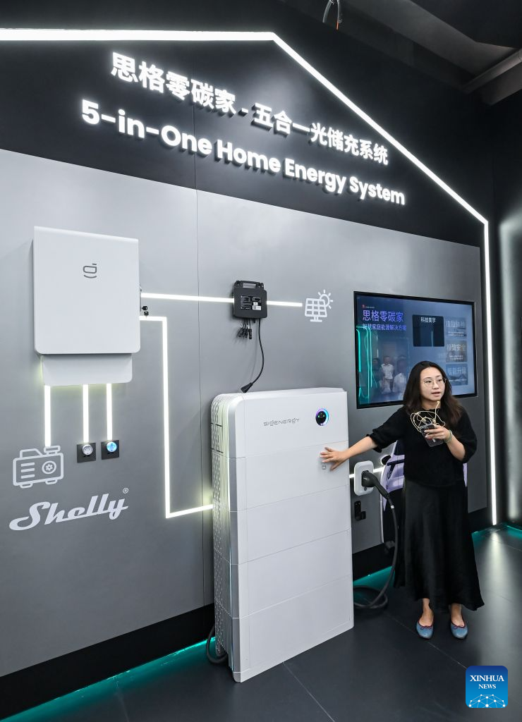 Chinese new energy enterprise actively reshapes new pattern of intelligent manufacturing