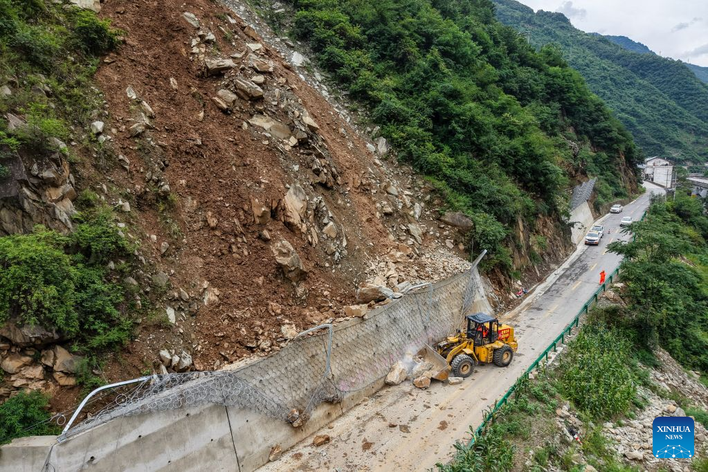 Longnan in China's Gansu activates emergency response for flood control