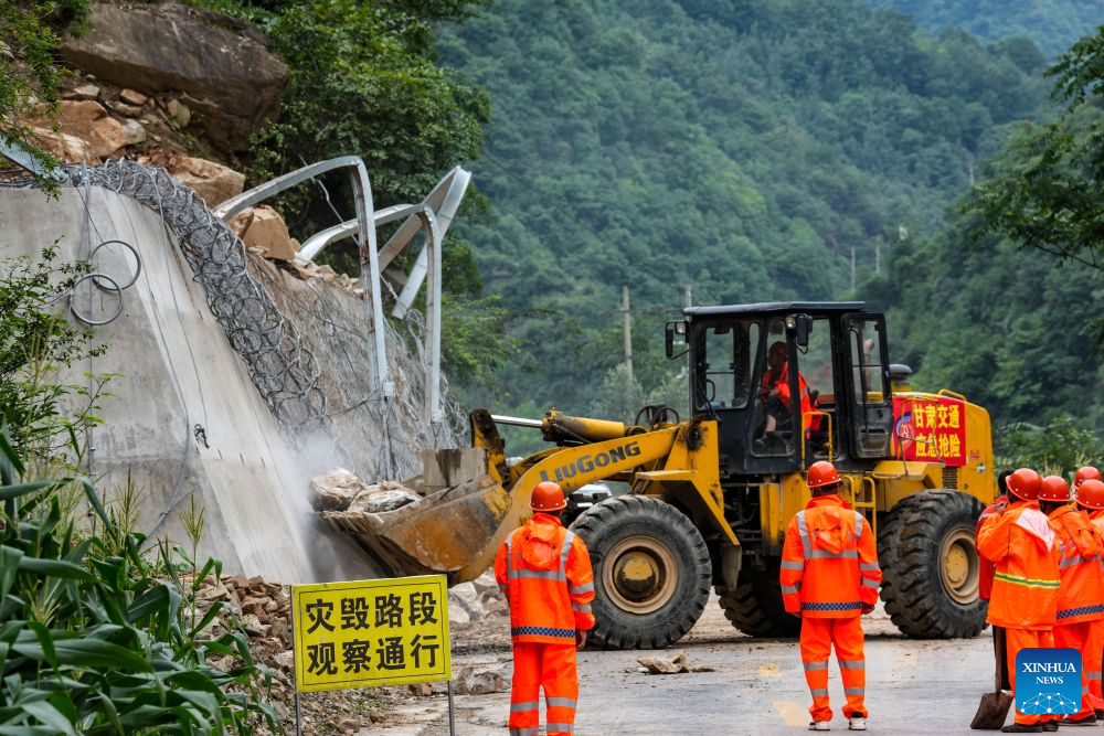 Longnan in China's Gansu activates emergency response for flood control