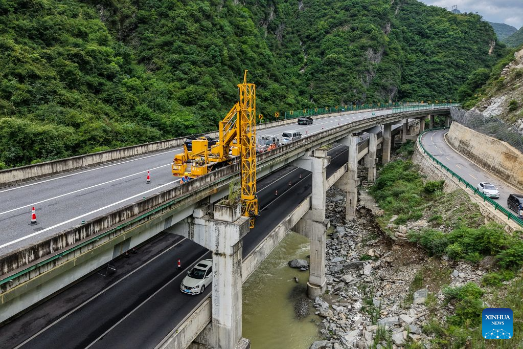Longnan in China's Gansu activates emergency response for flood control