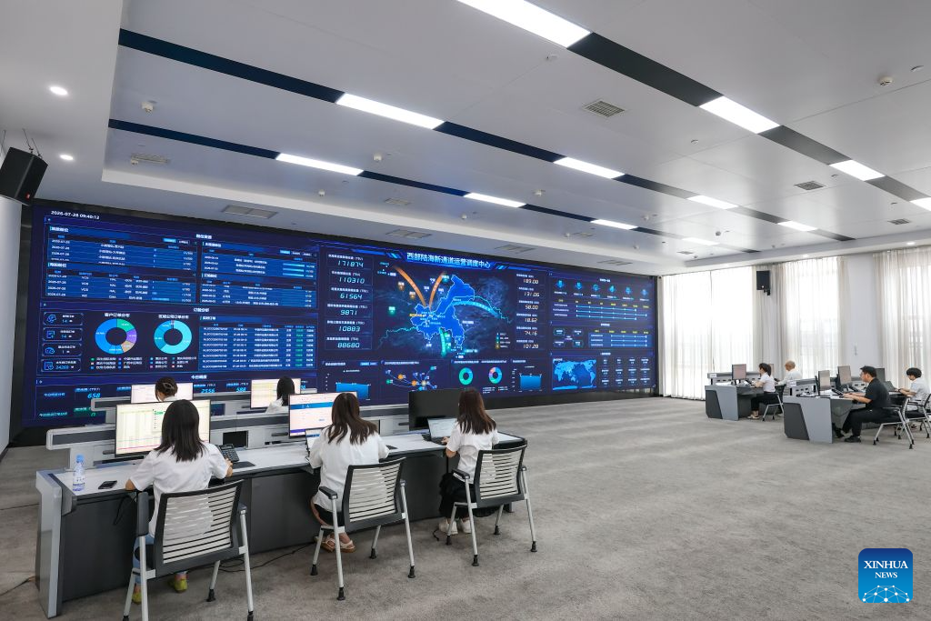 Chongqing leverages strategic location to develop integrated logistics network