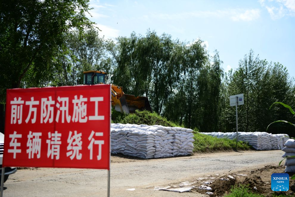 China's Heilongjiang steps up flood prevention measures in main flood season
