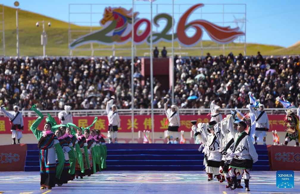 Nagqu Horse Racing Festival 2026 kicks off in China's Xizang