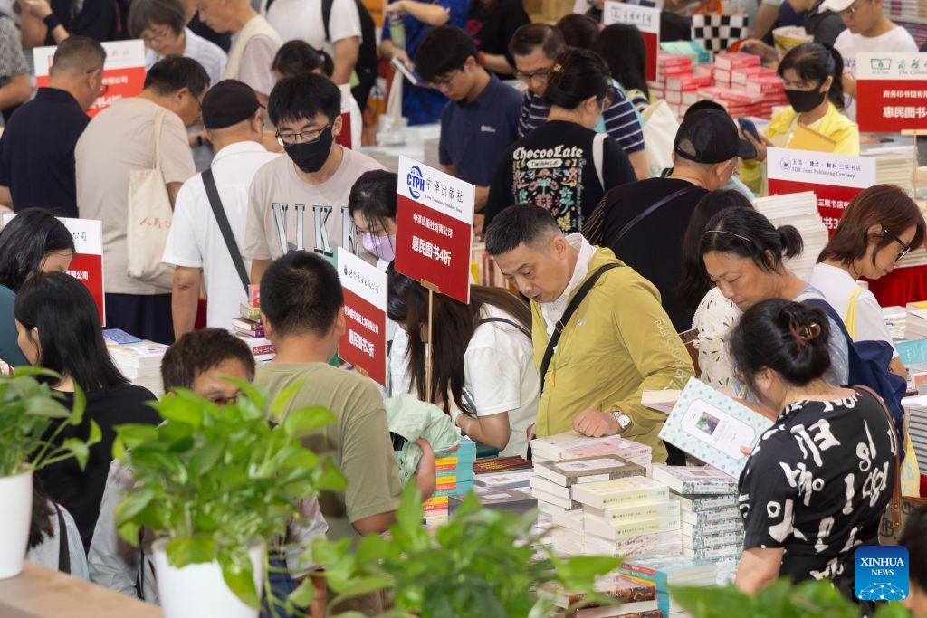 2026 Shanghai Book Fair opens