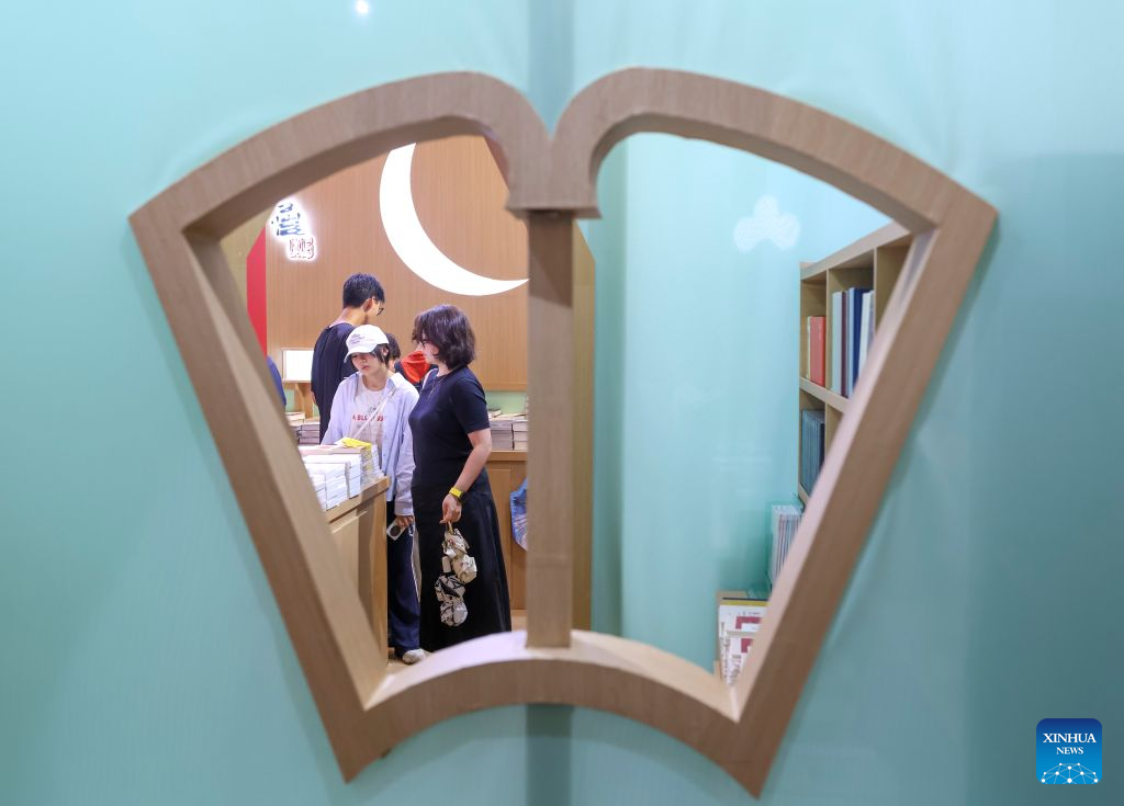 2026 Shanghai Book Fair opens