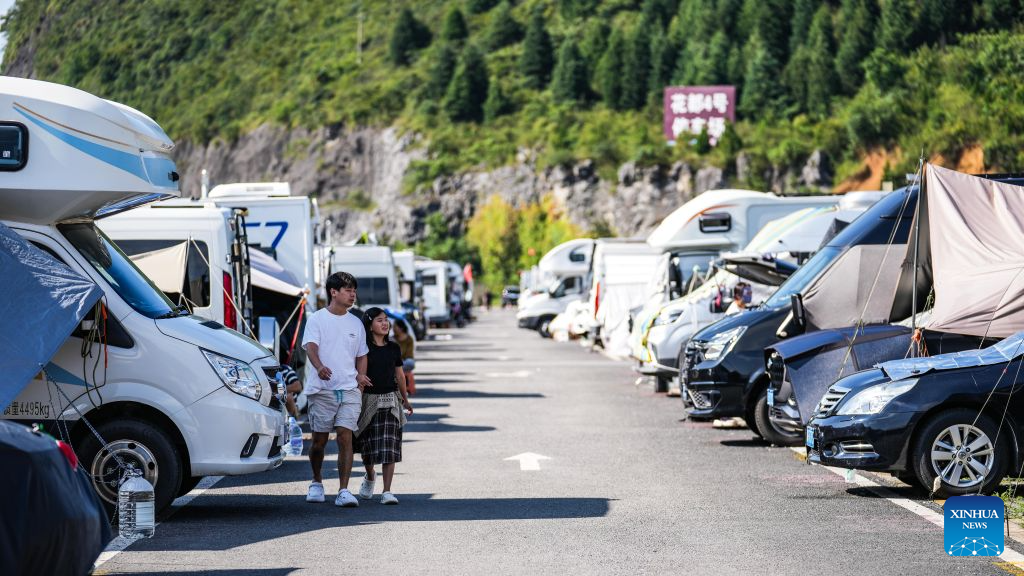 Bijie City develops RV camping to boost summer tourism in SW China's Guizhou