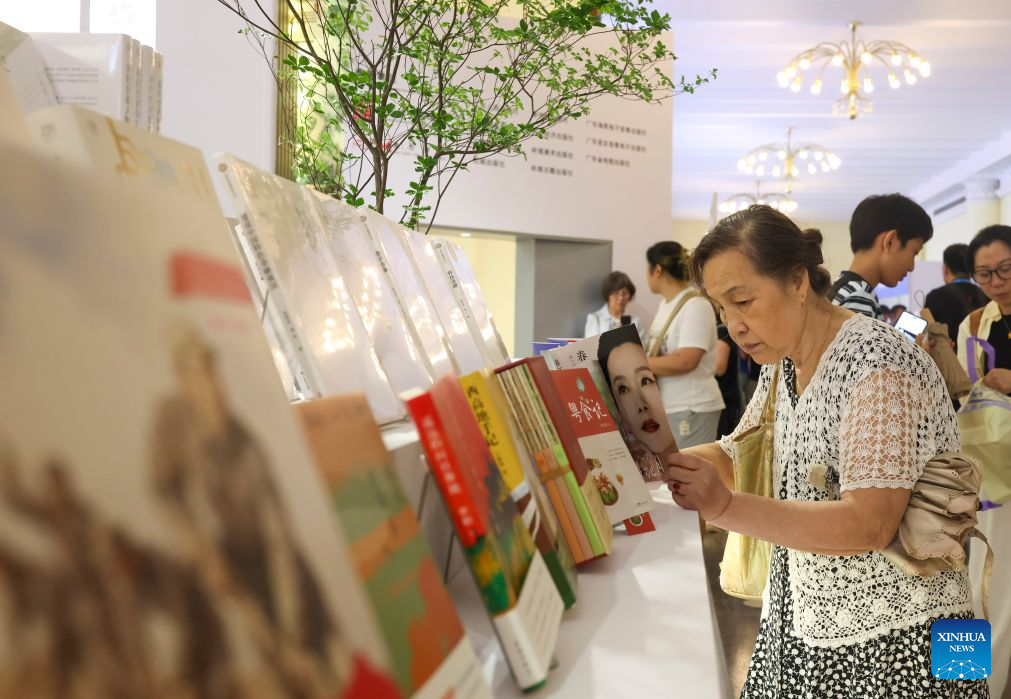 2026 Shanghai Book Fair opens