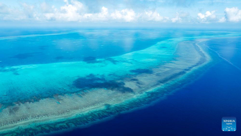 Aerial view of China's Huangyan Dao