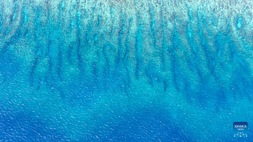 Aerial view of China's Huangyan Dao