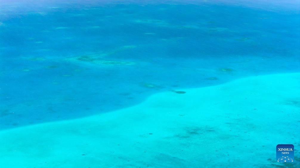 Aerial view of China's Huangyan Dao