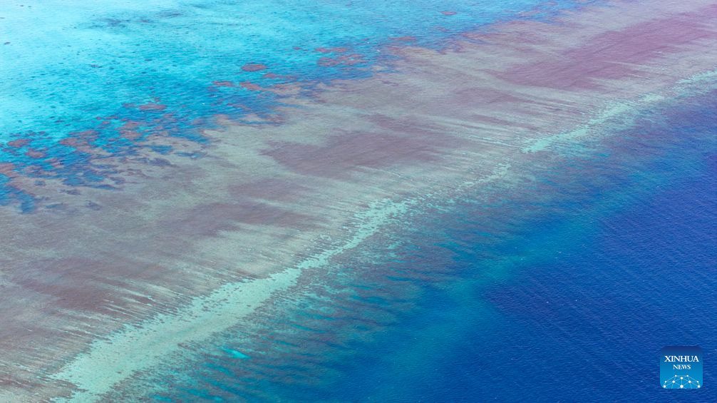 Aerial view of China's Huangyan Dao