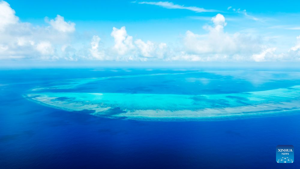 Aerial view of China's Huangyan Dao