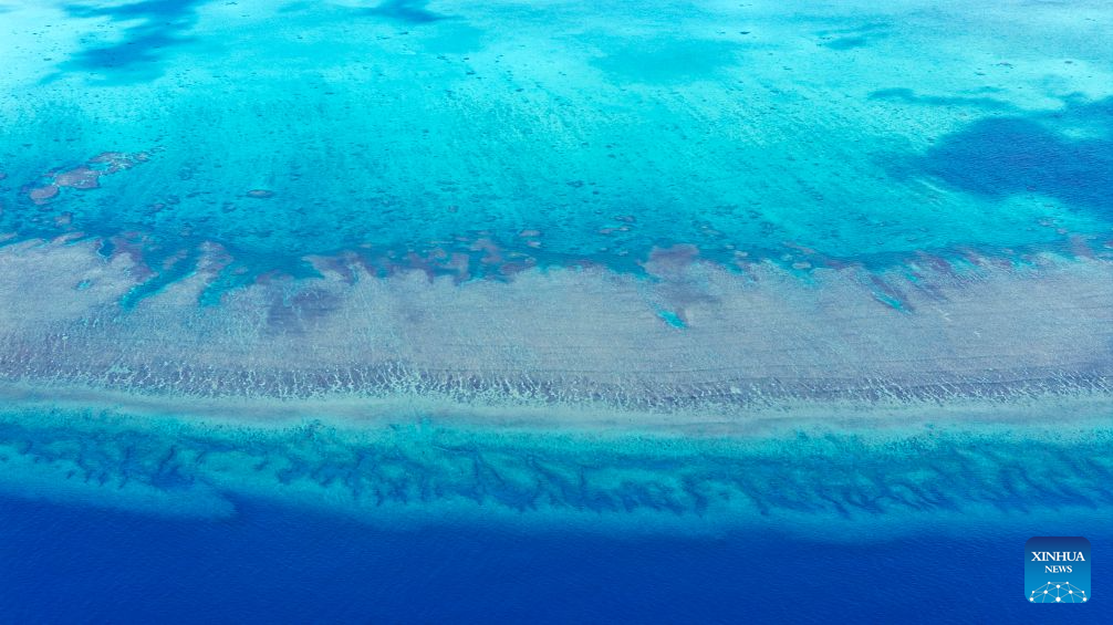 Aerial view of China's Huangyan Dao